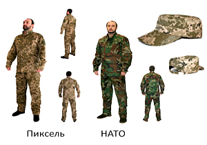 «Текстиль-Контакт» представил новые летние костюмы для бойцов АТО
